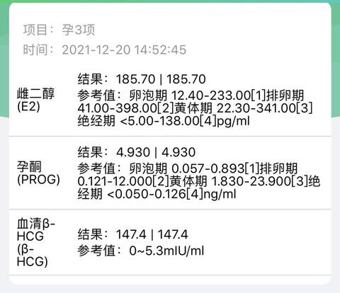 journal_insert_pic_1683647317