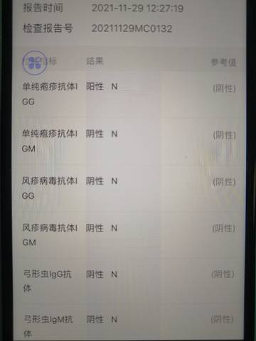 journal_insert_pic_1673376727