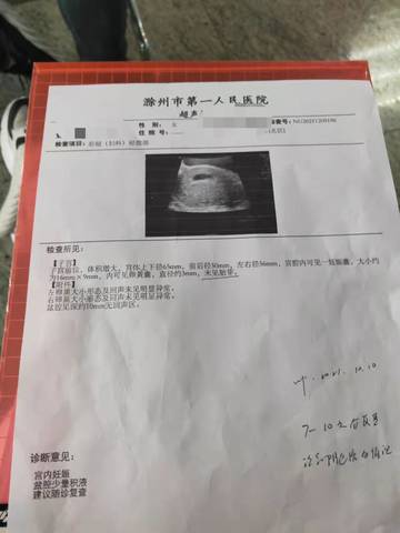 journal_insert_pic_1676915809