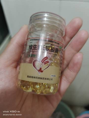 journal_insert_pic_1677655072