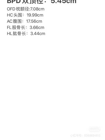 journal_insert_pic_1676726324