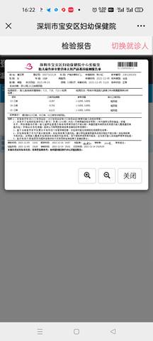 journal_insert_pic_1681027857