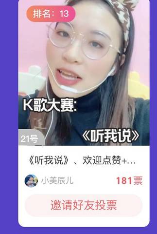 journal_insert_pic_1688641973