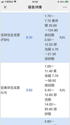 journal_insert_pic_1681548638