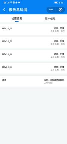 journal_insert_pic_1673312501