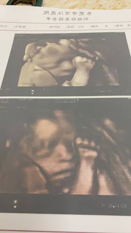 journal_insert_pic_1689947367