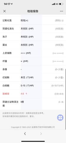 journal_insert_pic_1612621415