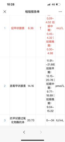 journal_insert_pic_1690235760