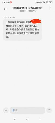 journal_insert_pic_1677268874