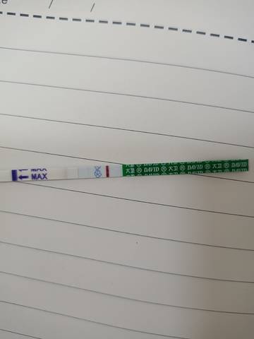 journal_insert_pic_1673226616