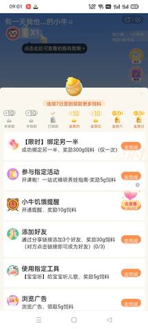journal_insert_pic_1684024127