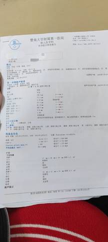 journal_insert_pic_1689822674