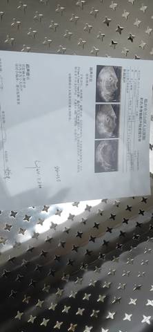 journal_insert_pic_1683583418
