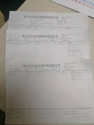 journal_insert_pic_1673133521