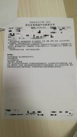 journal_insert_pic_1676247393