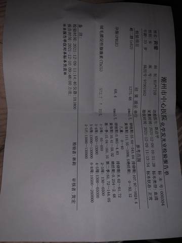 journal_insert_pic_1677615630
