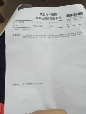 journal_insert_pic_1682705164