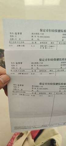 journal_insert_pic_1674917192