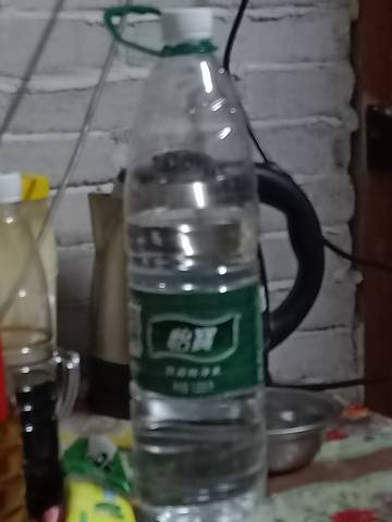 journal_insert_pic_1684300181