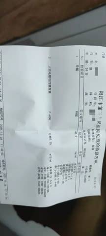 journal_insert_pic_1687840478