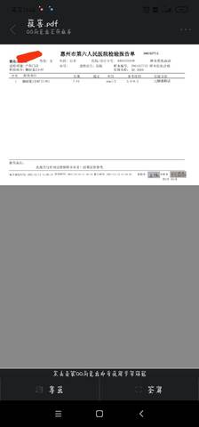 journal_insert_pic_1681789440