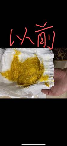 journal_insert_pic_1690151005