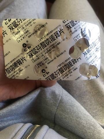 journal_insert_pic_1675379000