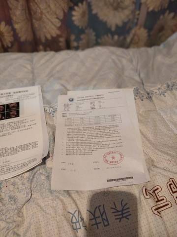 journal_insert_pic_1685608502