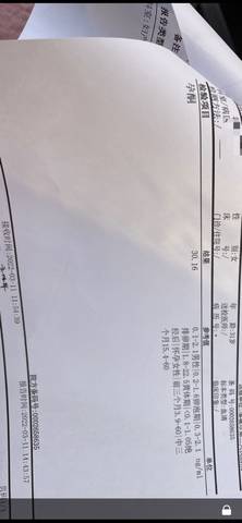 journal_insert_pic_1740972661