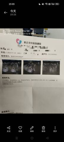 journal_insert_pic_1682280437