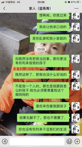 journal_insert_pic_1676701893