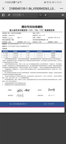 journal_insert_pic_1683092225