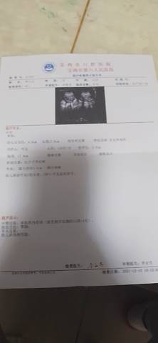 journal_insert_pic_1682782279