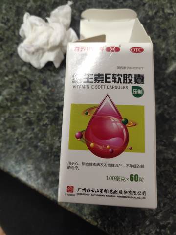 journal_insert_pic_1688445303