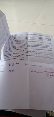 journal_insert_pic_1741099095