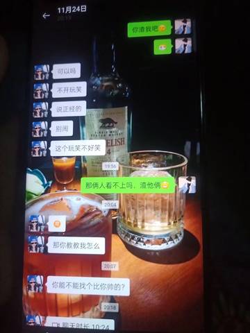 journal_insert_pic_1686226347