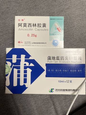 journal_insert_pic_1683760443