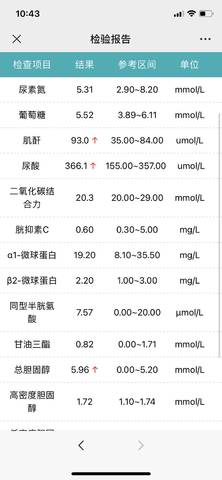 journal_insert_pic_1675135158