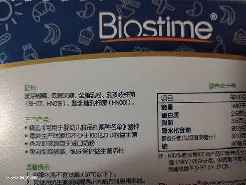 journal_insert_pic_1675501044