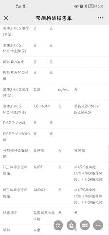 journal_insert_pic_1676207289