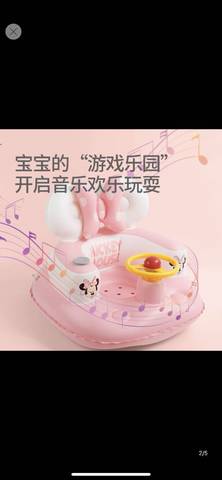 journal_insert_pic_1690537037