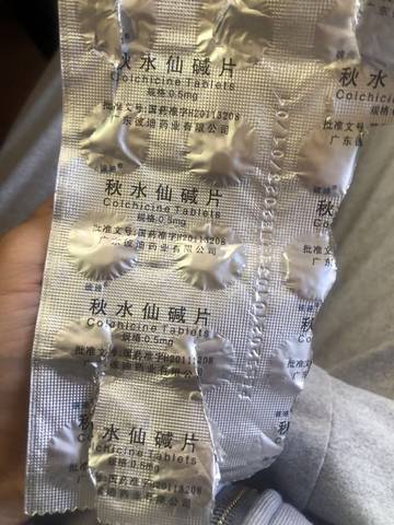 journal_insert_pic_1675379017