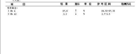 journal_insert_pic_1676188435