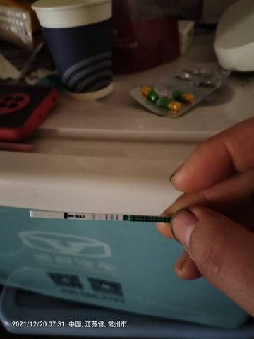 journal_insert_pic_1684396896