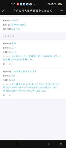 journal_insert_pic_1677308523