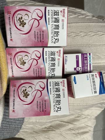 journal_insert_pic_1678026198