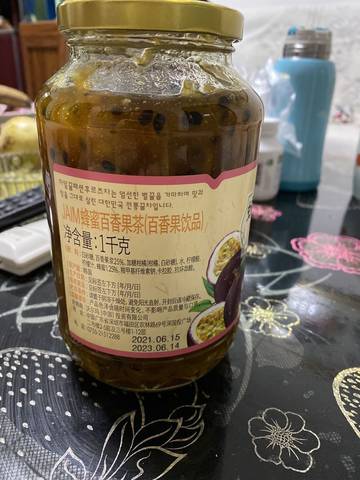 journal_insert_pic_1719750883