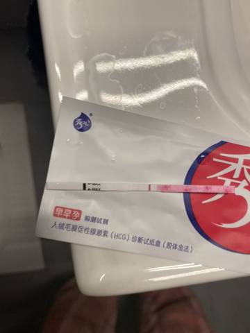 journal_insert_pic_1674362373