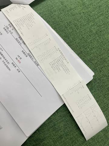 journal_insert_pic_1682987849