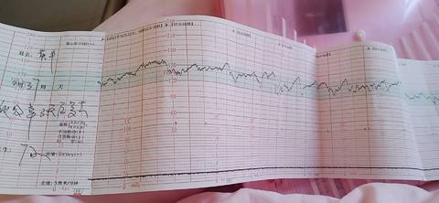 journal_insert_pic_1684571704